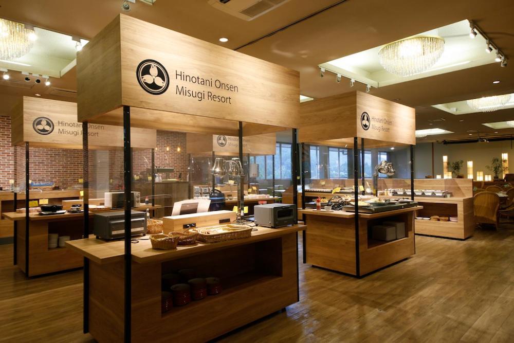 Hinotani Onsen Misugi Resort Tsu Luaran gambar